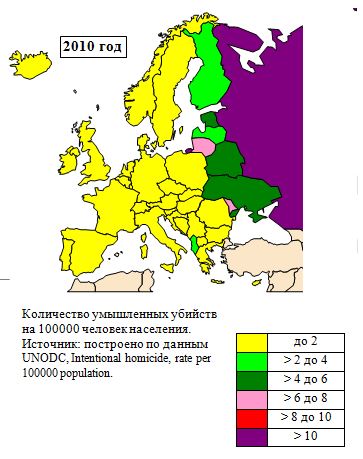 Количество умышленных убийств на 100000 человек населения (карта). 