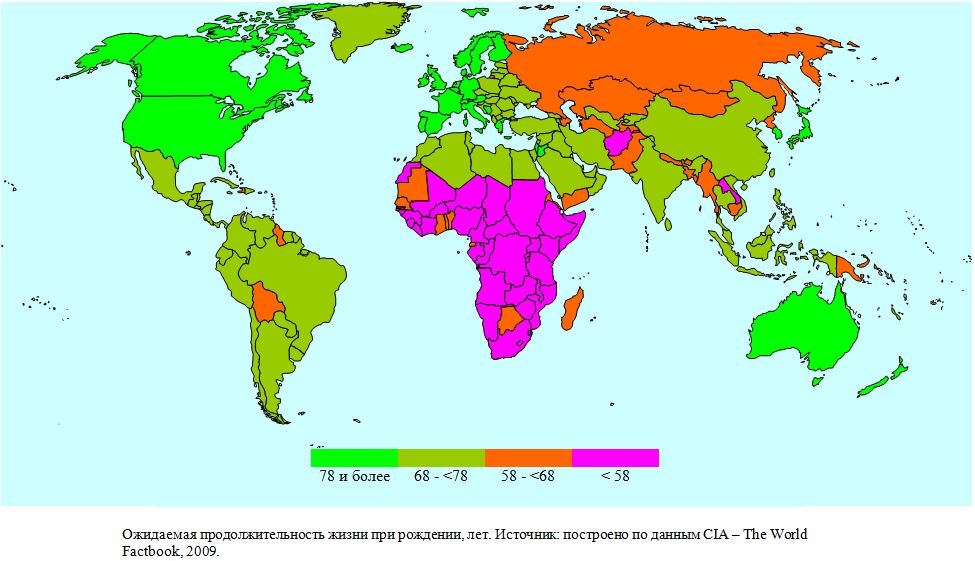 Карта мира: средняя ожидаемая продолжительность жизни при рождении